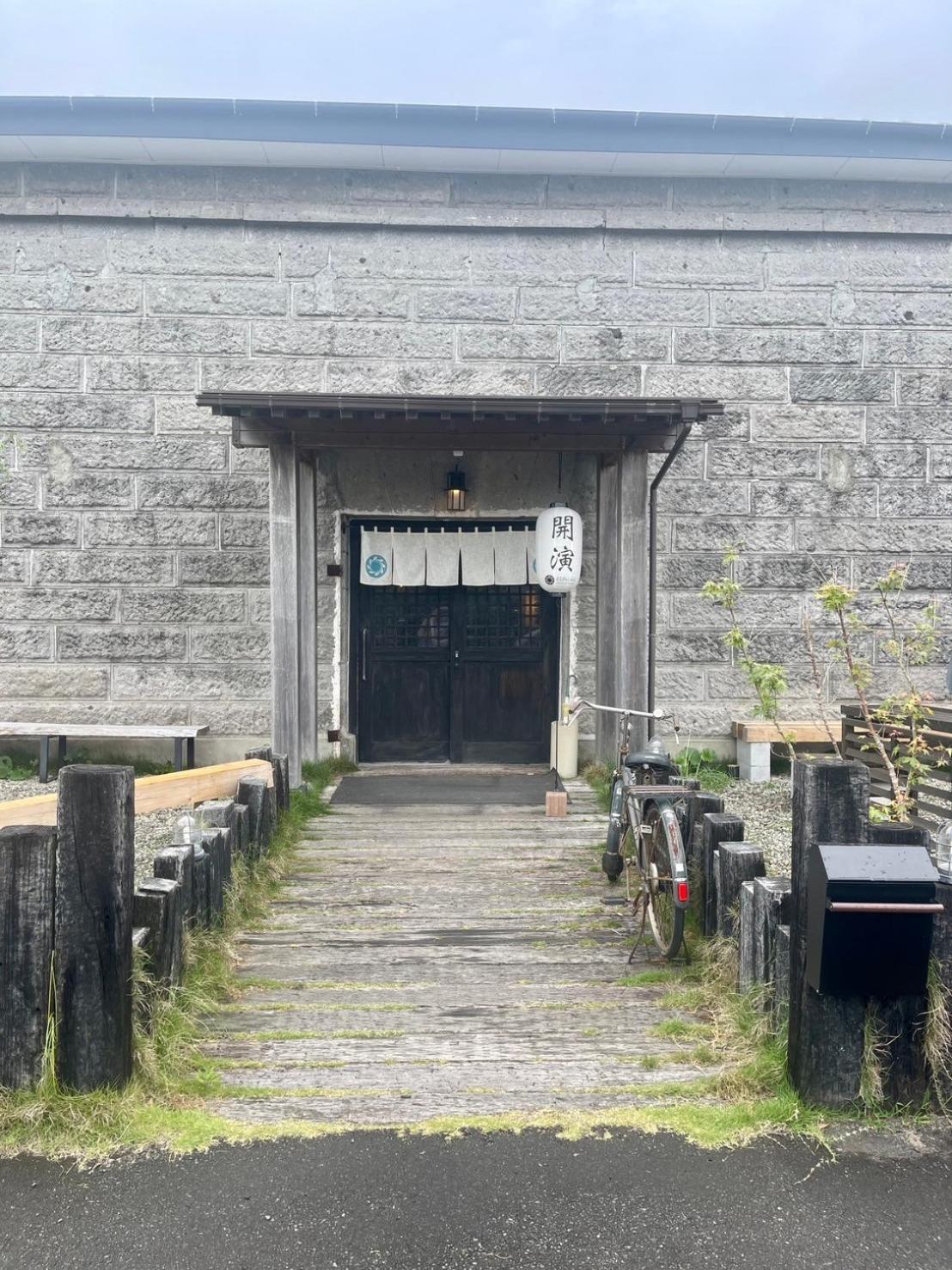 カモンイン 寿 Izumi  Exterior photo
